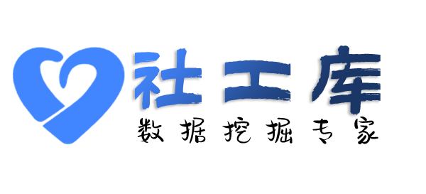 国内查询快递收货地址等信息
